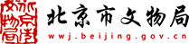 beiJingGov