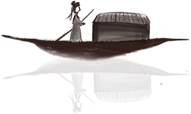 ship